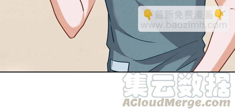 最豪赘婿 龙王殿韩漫全集-第72话 不喝酒只吃软饭无删减无遮挡章节图片 