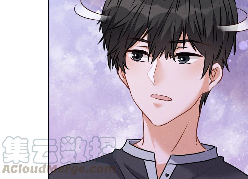 最豪赘婿 龙王殿韩漫全集-第72话 不喝酒只吃软饭无删减无遮挡章节图片 