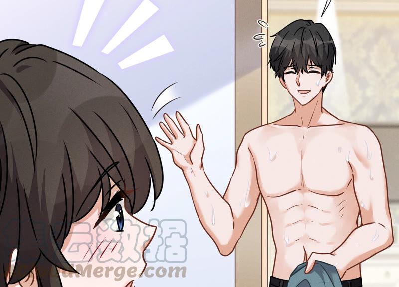 最豪赘婿 龙王殿韩漫全集-第73话 暴露身份无删减无遮挡章节图片 