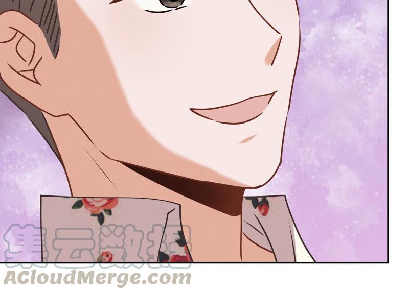 最豪赘婿 龙王殿韩漫全集-第73话 暴露身份无删减无遮挡章节图片 
