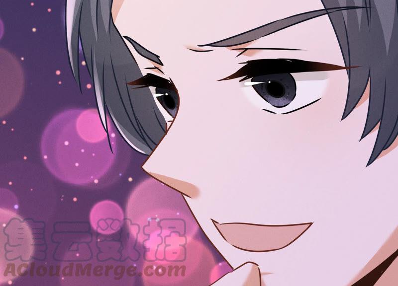 最豪赘婿 龙王殿韩漫全集-第73话 暴露身份无删减无遮挡章节图片 