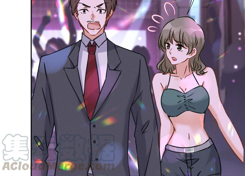 最豪赘婿 龙王殿韩漫全集-第73话 暴露身份无删减无遮挡章节图片 