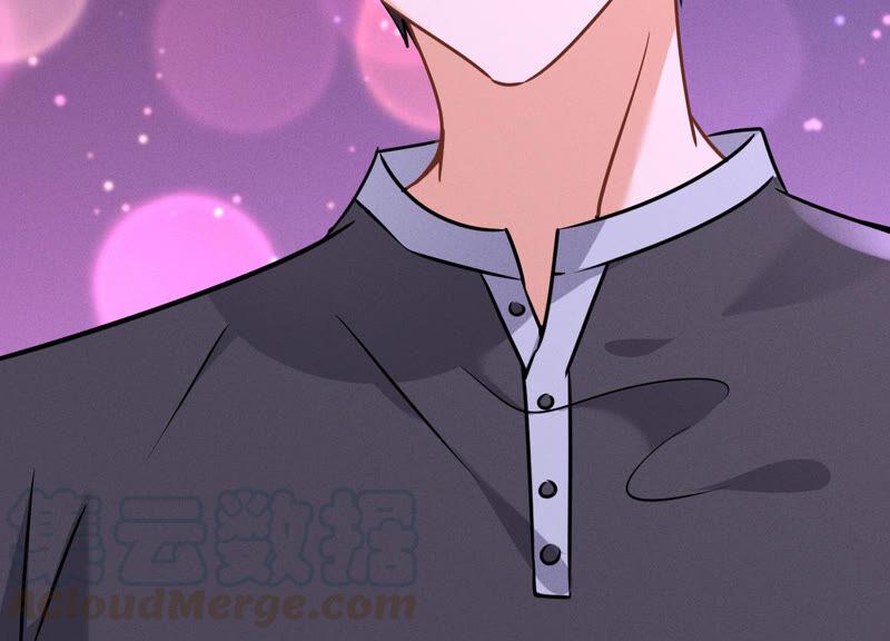 最豪赘婿 龙王殿韩漫全集-第73话 暴露身份无删减无遮挡章节图片 