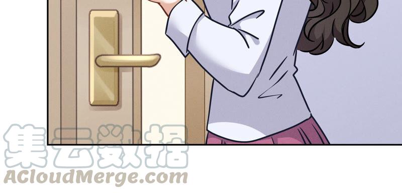 最豪赘婿 龙王殿韩漫全集-第74话 你居然是酒神无删减无遮挡章节图片 