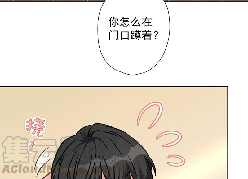 最豪赘婿 龙王殿韩漫全集-第74话 你居然是酒神无删减无遮挡章节图片 