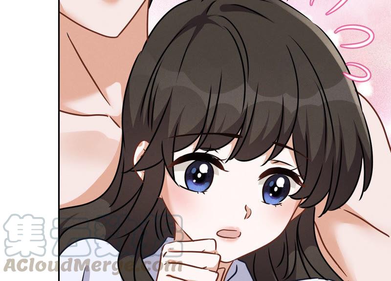 最豪赘婿 龙王殿韩漫全集-第74话 你居然是酒神无删减无遮挡章节图片 