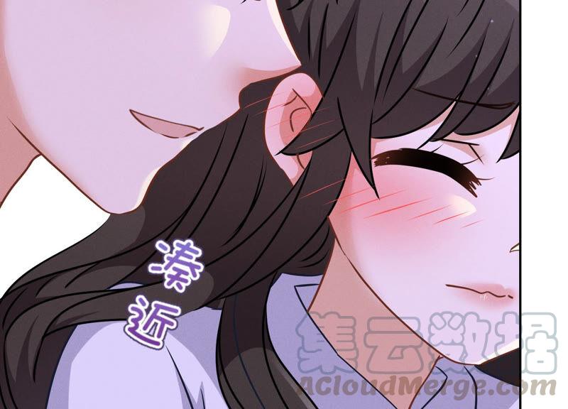 最豪赘婿 龙王殿韩漫全集-第74话 你居然是酒神无删减无遮挡章节图片 