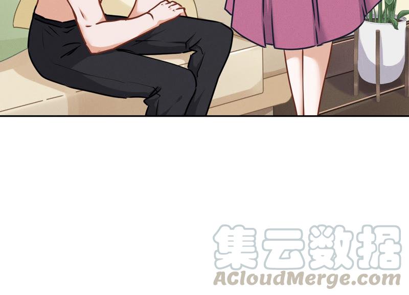 最豪赘婿 龙王殿韩漫全集-第74话 你居然是酒神无删减无遮挡章节图片 