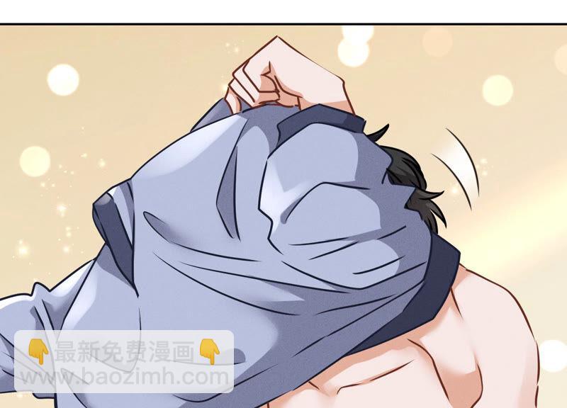 最豪赘婿 龙王殿韩漫全集-第74话 你居然是酒神无删减无遮挡章节图片 