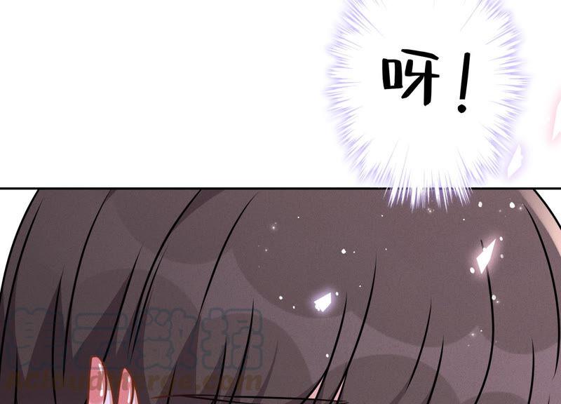 最豪赘婿 龙王殿韩漫全集-第74话 你居然是酒神无删减无遮挡章节图片 