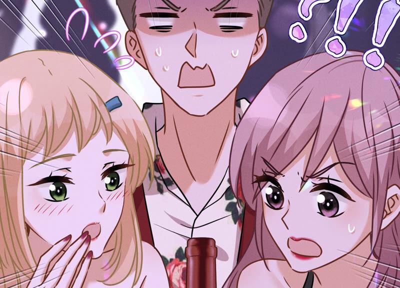 最豪赘婿 龙王殿韩漫全集-第74话 你居然是酒神无删减无遮挡章节图片 