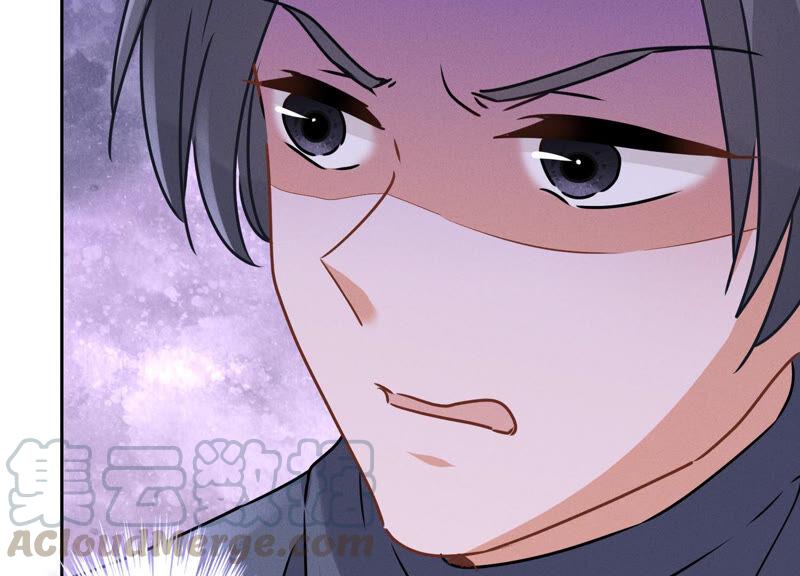 最豪赘婿 龙王殿韩漫全集-第74话 你居然是酒神无删减无遮挡章节图片 