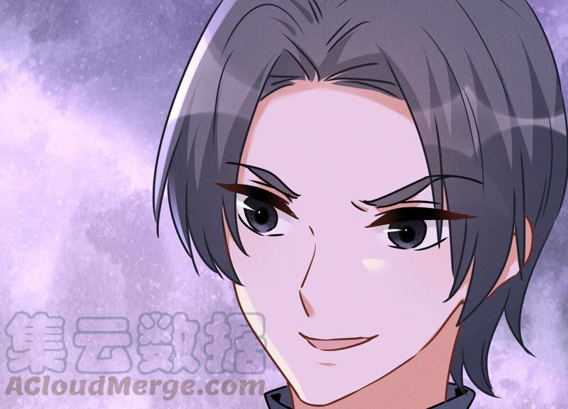 最豪赘婿 龙王殿韩漫全集-第74话 你居然是酒神无删减无遮挡章节图片 