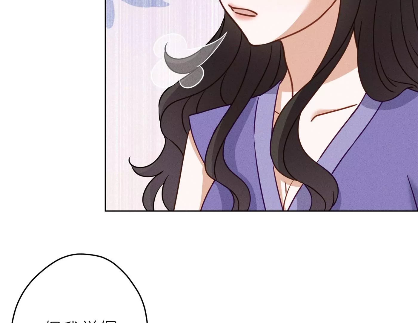 最豪赘婿 龙王殿韩漫全集-第198话 没有女人能拒绝鲜花无删减无遮挡章节图片 