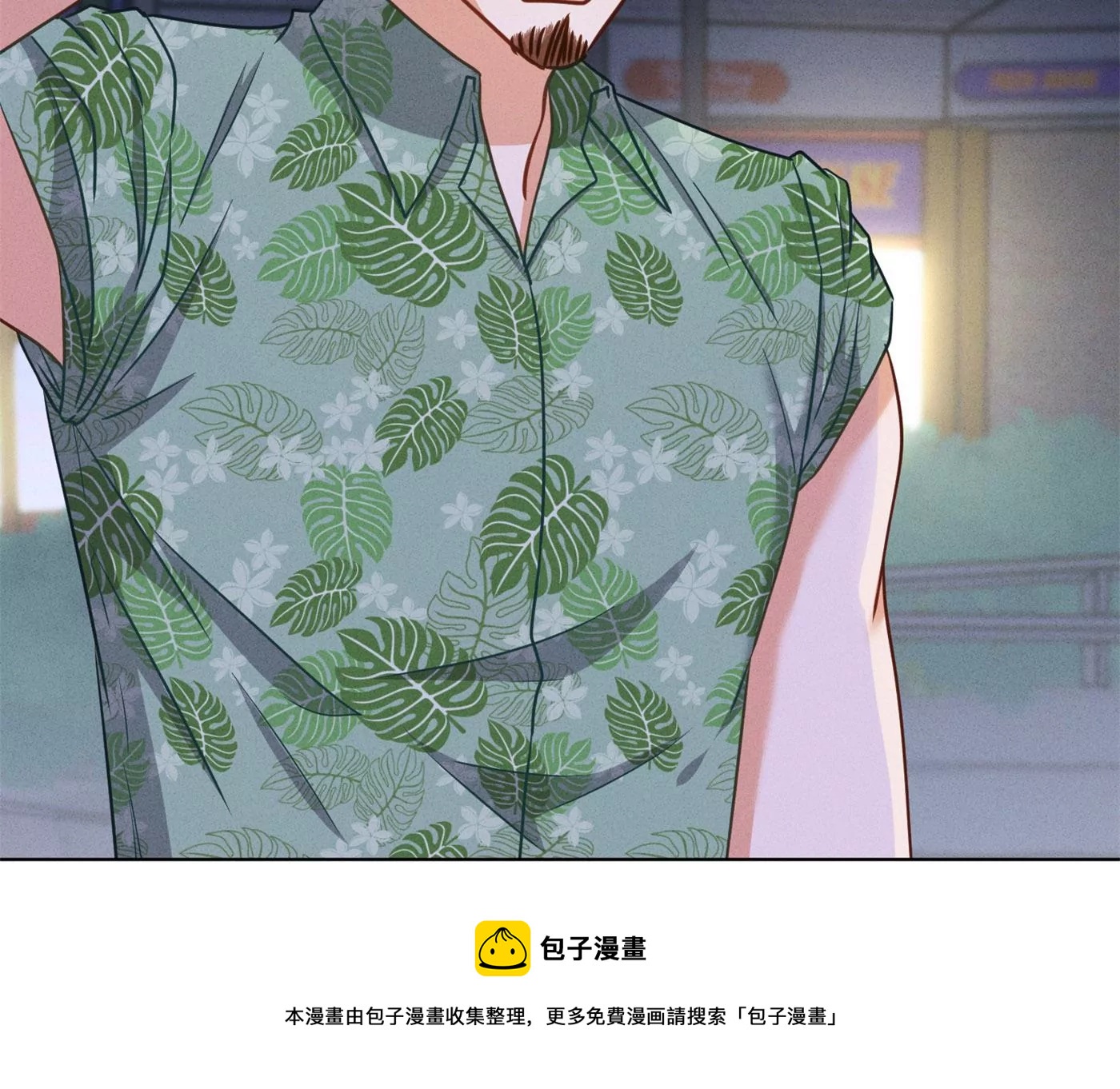 最豪赘婿 龙王殿韩漫全集-第198话 没有女人能拒绝鲜花无删减无遮挡章节图片 