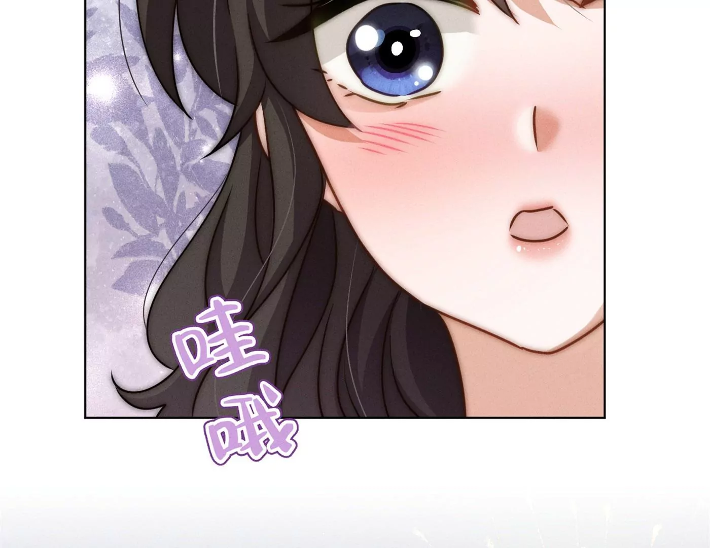 最豪赘婿 龙王殿韩漫全集-第198话 没有女人能拒绝鲜花无删减无遮挡章节图片 