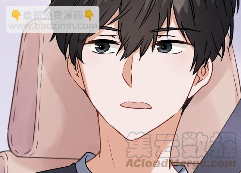 最豪赘婿 龙王殿韩漫全集-第76话 这是我的弱鸡姐夫？无删减无遮挡章节图片 