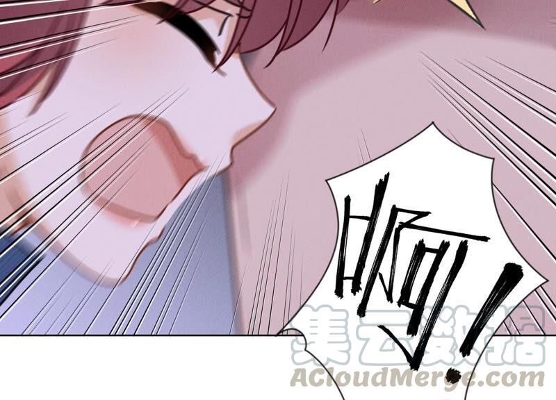 最豪赘婿 龙王殿韩漫全集-第76话 这是我的弱鸡姐夫？无删减无遮挡章节图片 