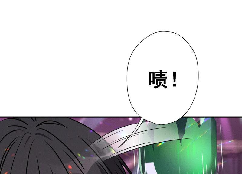 最豪赘婿 龙王殿韩漫全集-第76话 这是我的弱鸡姐夫？无删减无遮挡章节图片 