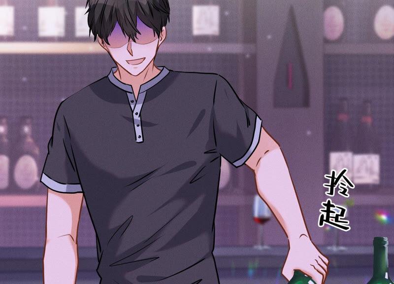 最豪赘婿 龙王殿韩漫全集-第76话 这是我的弱鸡姐夫？无删减无遮挡章节图片 