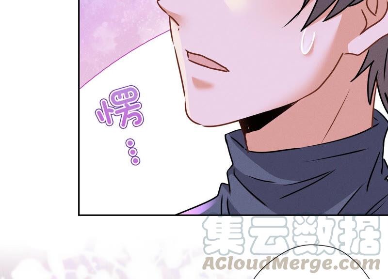 最豪赘婿 龙王殿韩漫全集-第77话 莽撞的莽夫？无删减无遮挡章节图片 