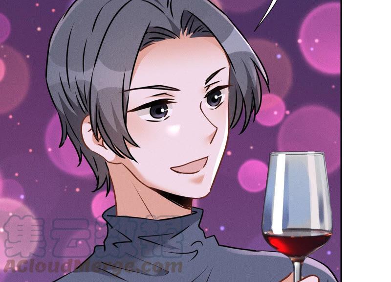 最豪赘婿 龙王殿韩漫全集-第77话 莽撞的莽夫？无删减无遮挡章节图片 