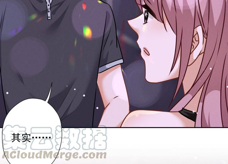 最豪赘婿 龙王殿韩漫全集-第77话 莽撞的莽夫？无删减无遮挡章节图片 