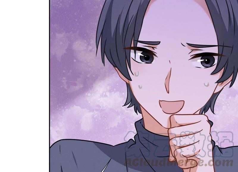 最豪赘婿 龙王殿韩漫全集-第79话 干妹妹认哥哥无删减无遮挡章节图片 