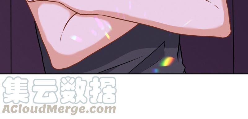 最豪赘婿 龙王殿韩漫全集-第79话 干妹妹认哥哥无删减无遮挡章节图片 