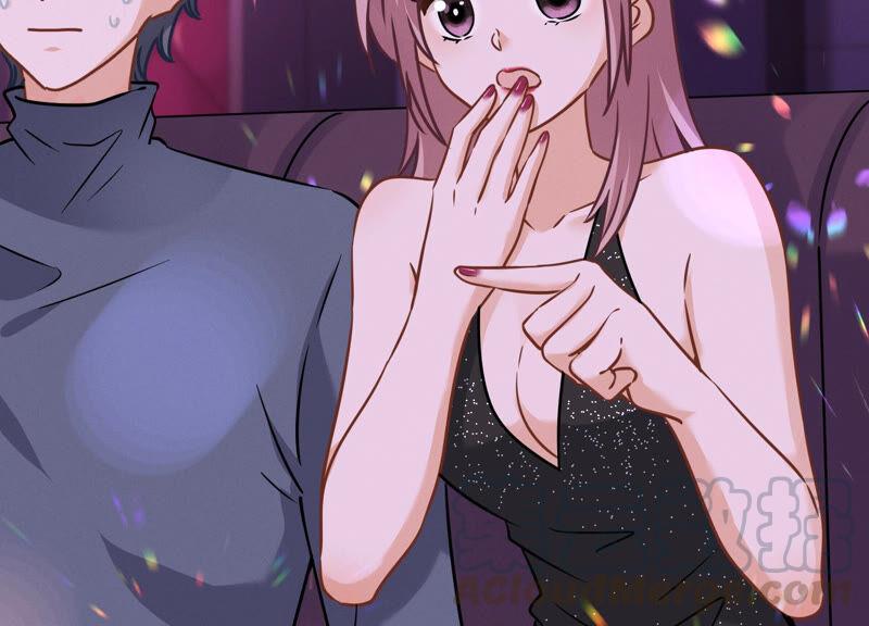 最豪赘婿 龙王殿韩漫全集-第79话 干妹妹认哥哥无删减无遮挡章节图片 