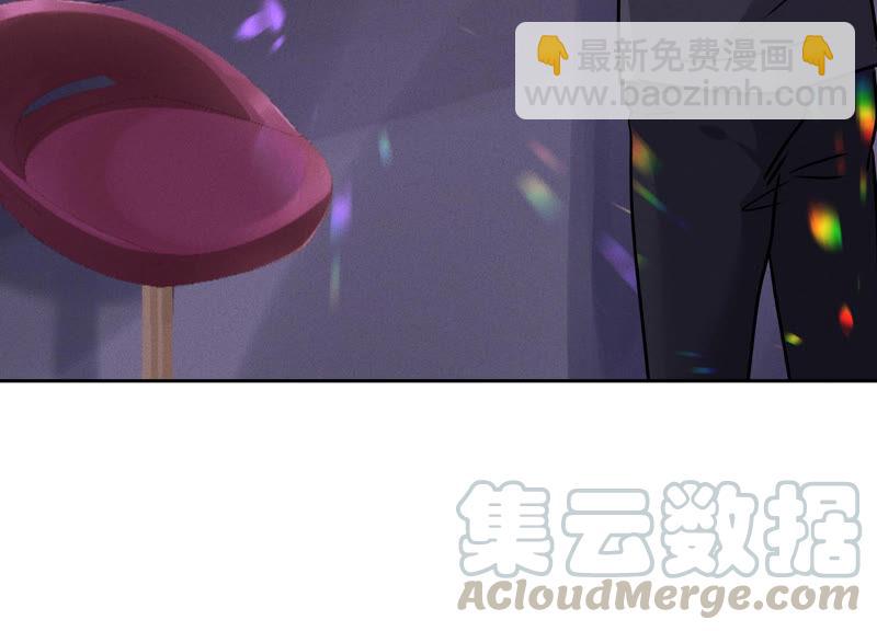 最豪赘婿 龙王殿韩漫全集-第80话 酒神的传说无删减无遮挡章节图片 