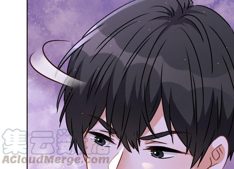 最豪赘婿 龙王殿韩漫全集-第80话 酒神的传说无删减无遮挡章节图片 