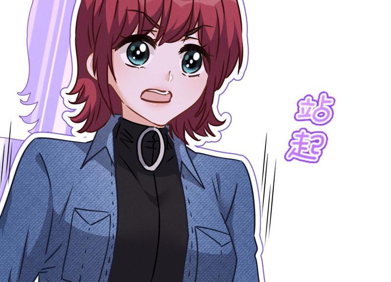 最豪赘婿 龙王殿韩漫全集-第80话 酒神的传说无删减无遮挡章节图片 