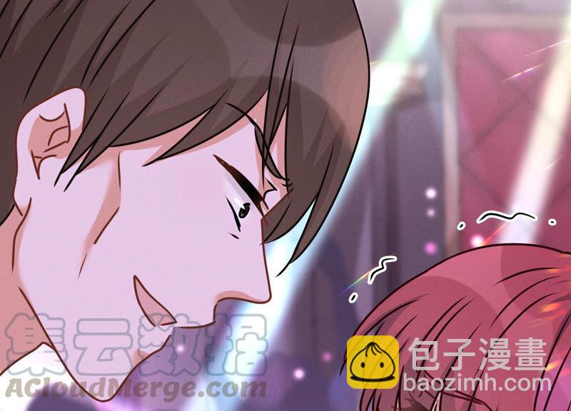 最豪赘婿 龙王殿韩漫全集-第81话 赘婿还配当渣男？无删减无遮挡章节图片 