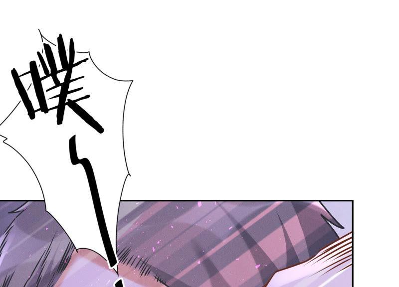 最豪赘婿 龙王殿韩漫全集-第81话 赘婿还配当渣男？无删减无遮挡章节图片 