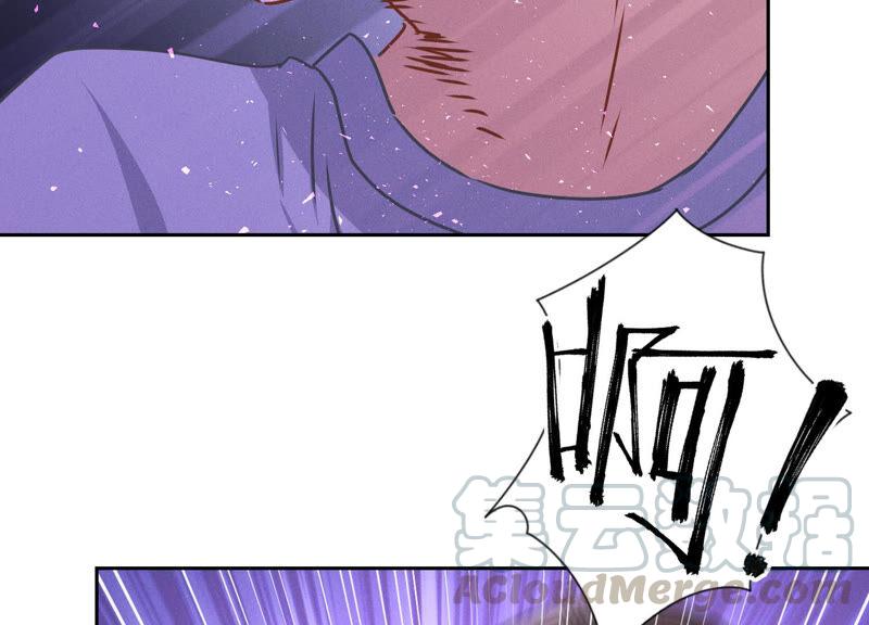 最豪赘婿 龙王殿韩漫全集-第81话 赘婿还配当渣男？无删减无遮挡章节图片 
