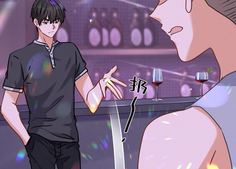 最豪赘婿 龙王殿韩漫全集-第81话 赘婿还配当渣男？无删减无遮挡章节图片 