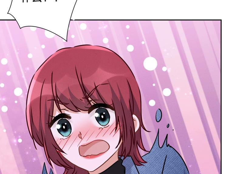 最豪赘婿 龙王殿韩漫全集-第84话 枫雨地产是黑企？无删减无遮挡章节图片 