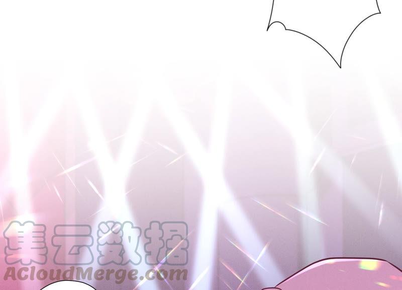 最豪赘婿 龙王殿韩漫全集-第84话 枫雨地产是黑企？无删减无遮挡章节图片 