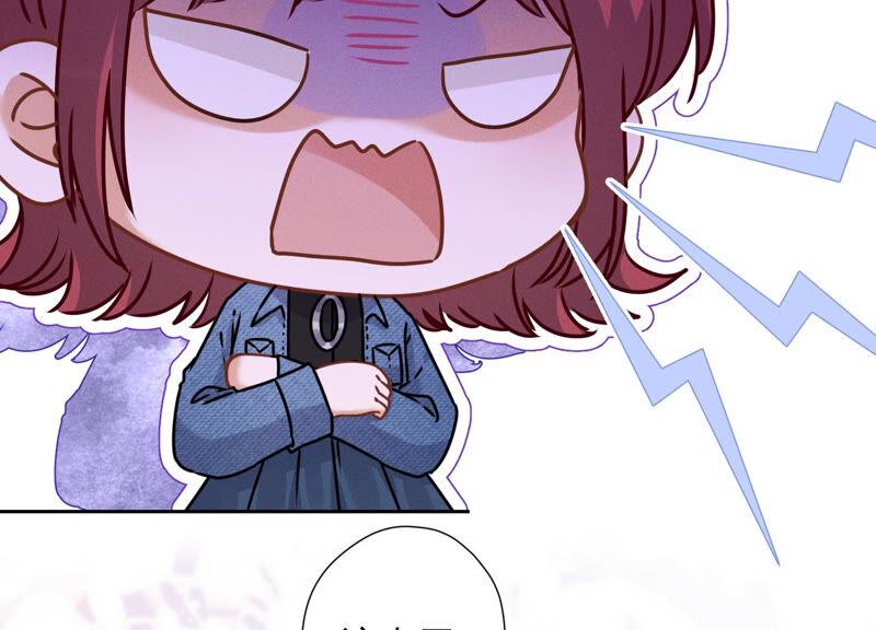 最豪赘婿 龙王殿韩漫全集-第85话 对人渣不需要客气无删减无遮挡章节图片 