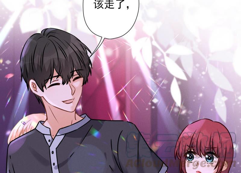最豪赘婿 龙王殿韩漫全集-第85话 对人渣不需要客气无删减无遮挡章节图片 