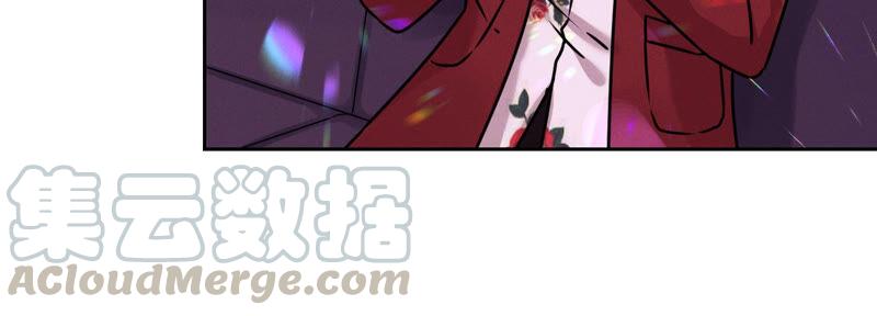 最豪赘婿 龙王殿韩漫全集-第85话 对人渣不需要客气无删减无遮挡章节图片 