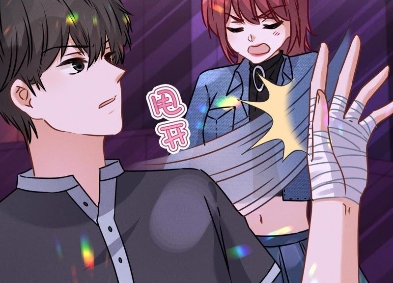 最豪赘婿 龙王殿韩漫全集-第85话 对人渣不需要客气无删减无遮挡章节图片 