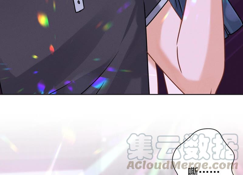 最豪赘婿 龙王殿韩漫全集-第85话 对人渣不需要客气无删减无遮挡章节图片 