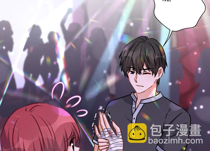 最豪赘婿 龙王殿韩漫全集-第85话 对人渣不需要客气无删减无遮挡章节图片 