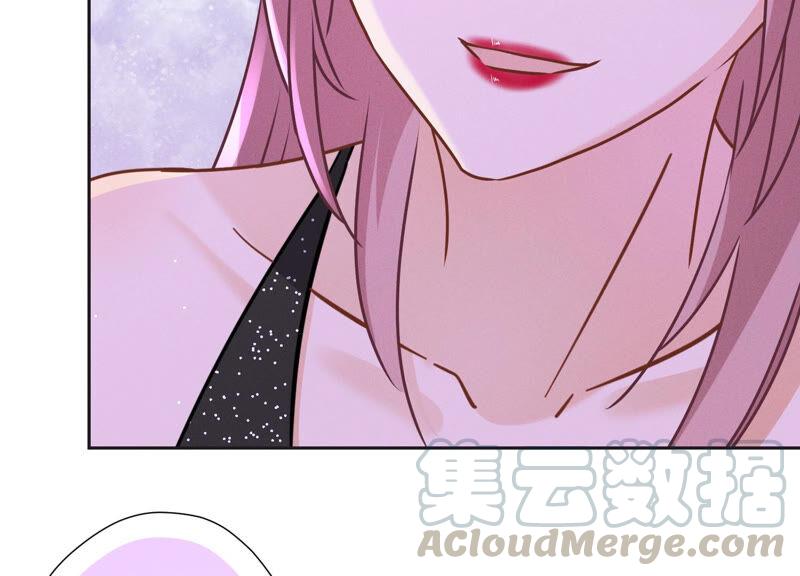 最豪赘婿 龙王殿韩漫全集-第85话 对人渣不需要客气无删减无遮挡章节图片 