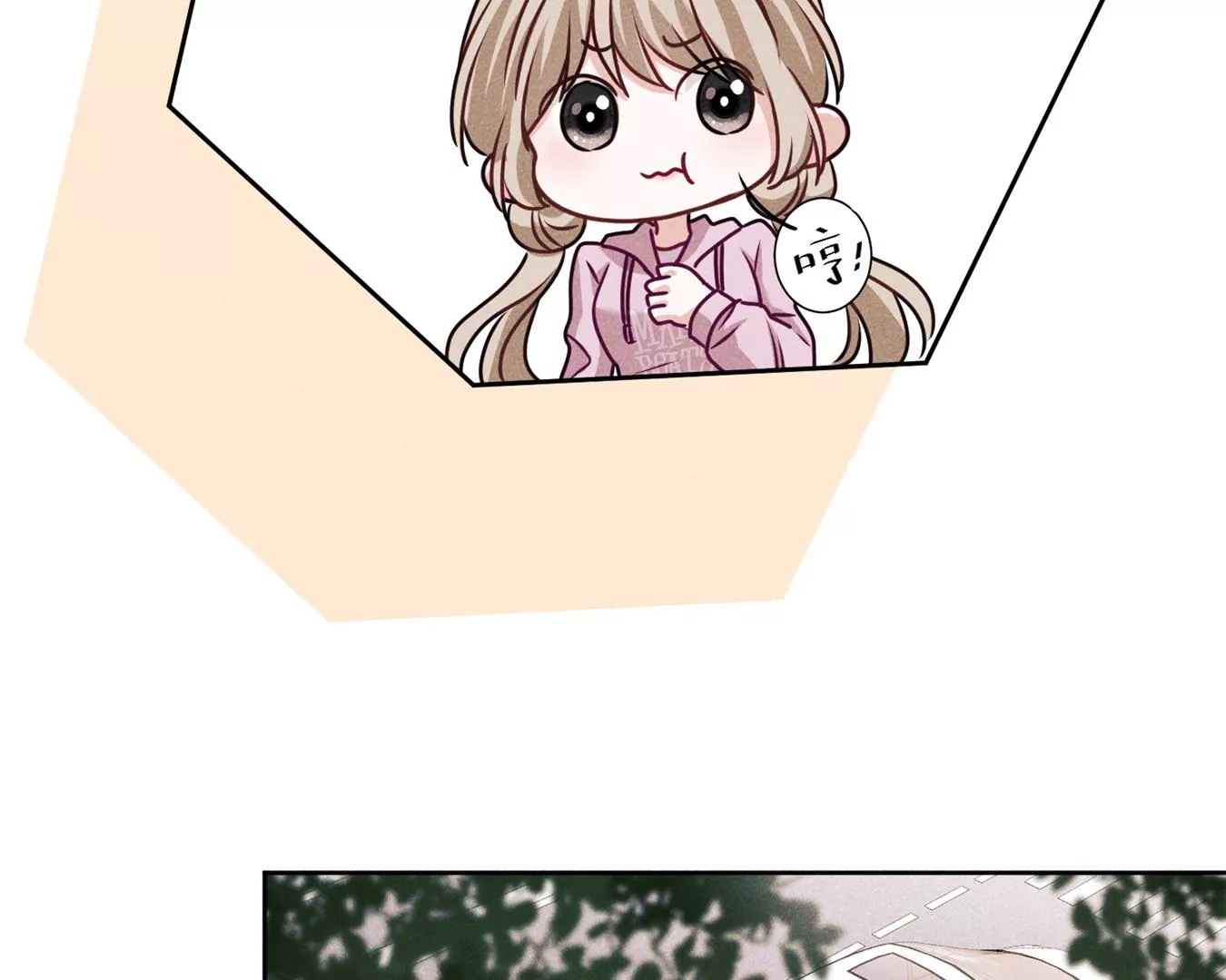 最豪赘婿 龙王殿韩漫全集-第197话 我可不是什么好人！无删减无遮挡章节图片 