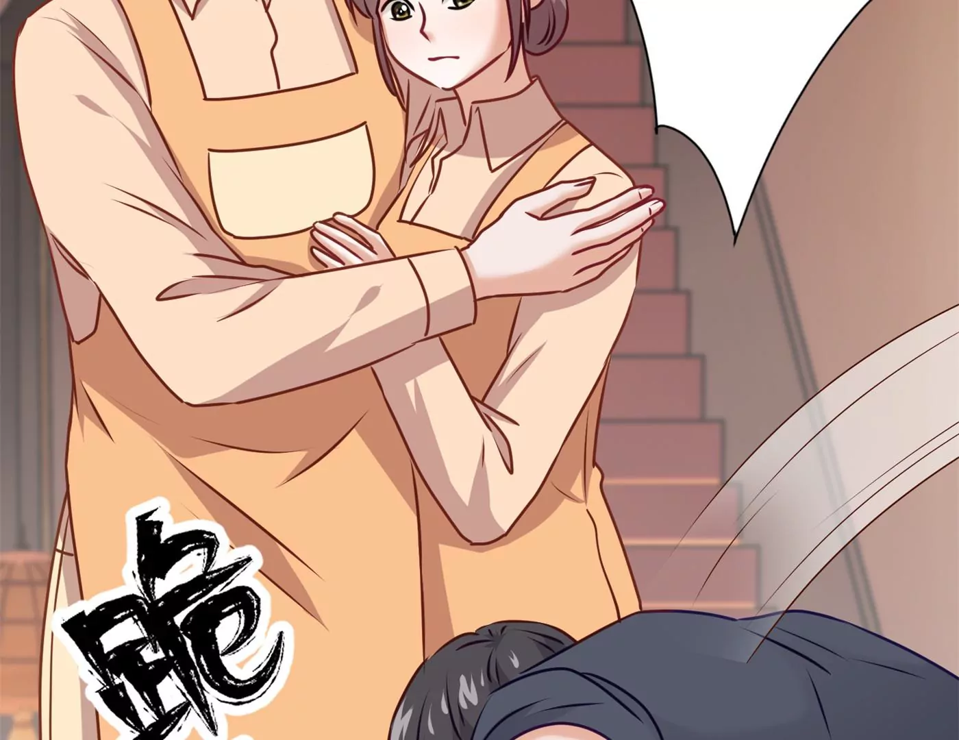 最豪赘婿 龙王殿韩漫全集-第197话 我可不是什么好人！无删减无遮挡章节图片 
