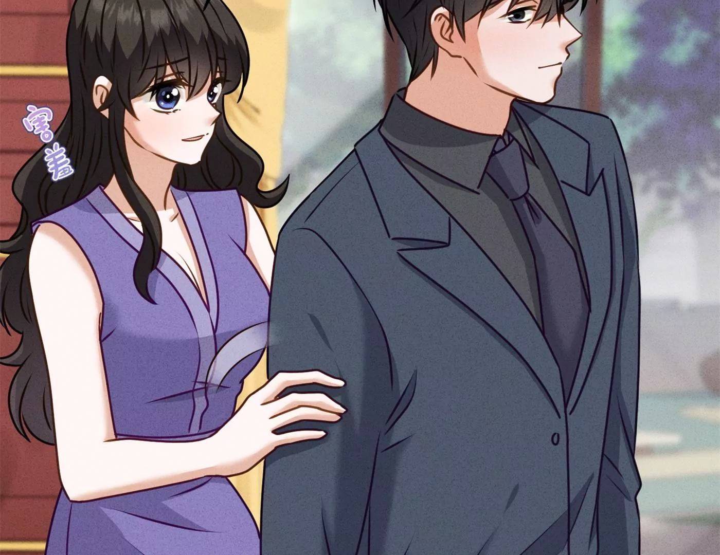 最豪赘婿 龙王殿韩漫全集-第197话 我可不是什么好人！无删减无遮挡章节图片 