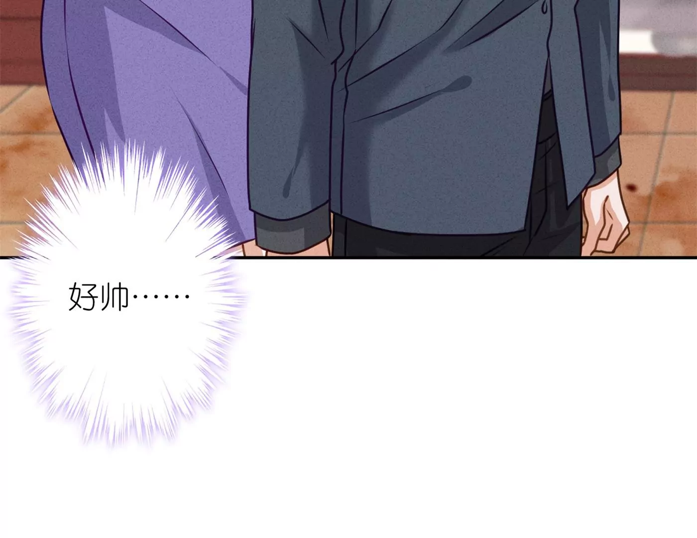 最豪赘婿 龙王殿韩漫全集-第197话 我可不是什么好人！无删减无遮挡章节图片 